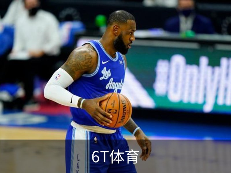 6T体育品牌故事
